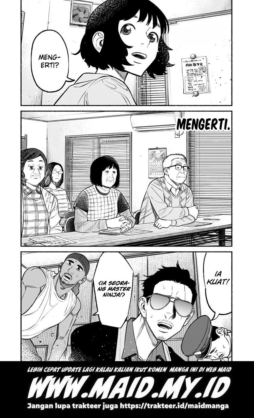 Gokushufudou: The Way of the House Husband chapter 72