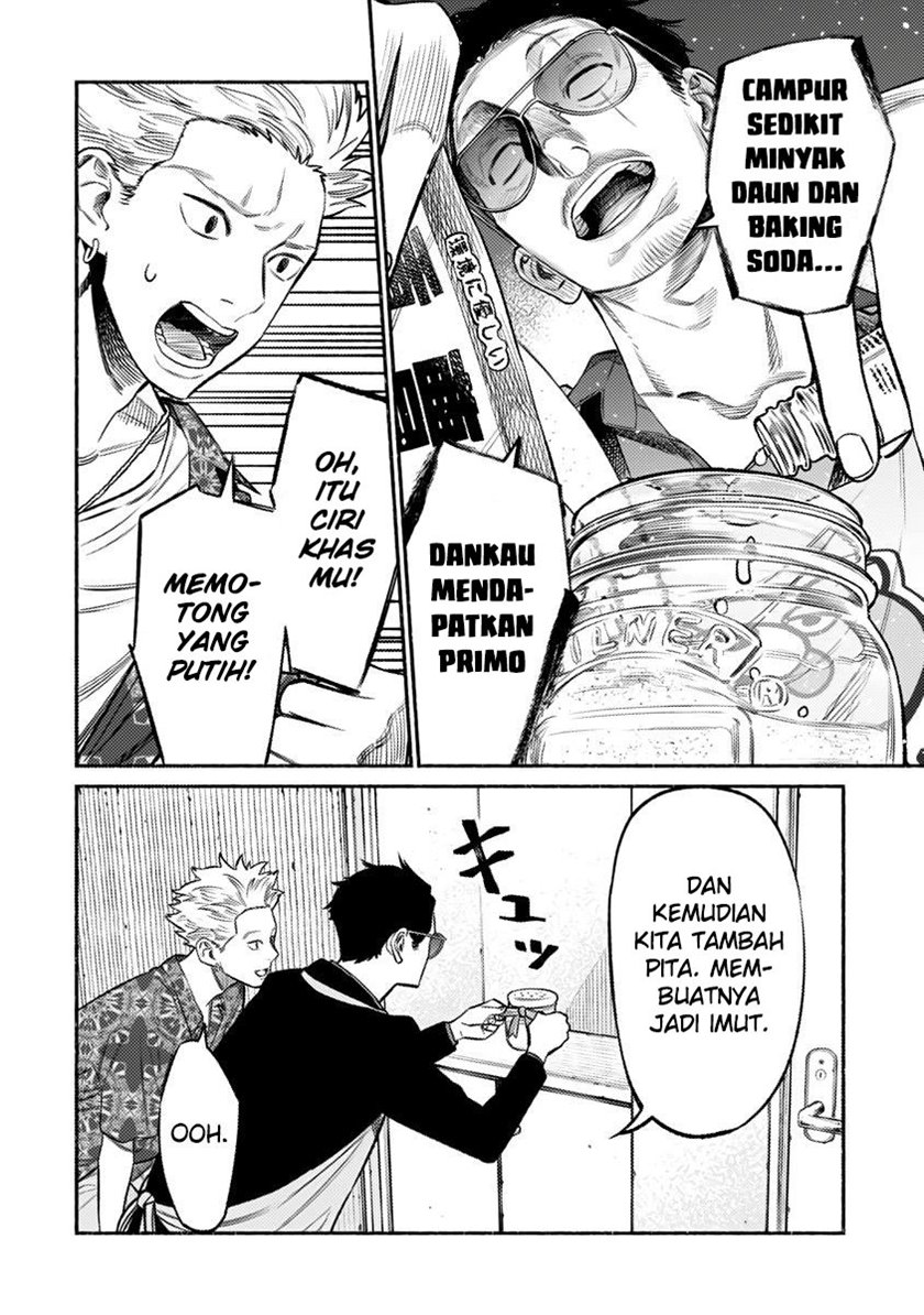 Gokushufudou: The Way of the House Husband chapter 73