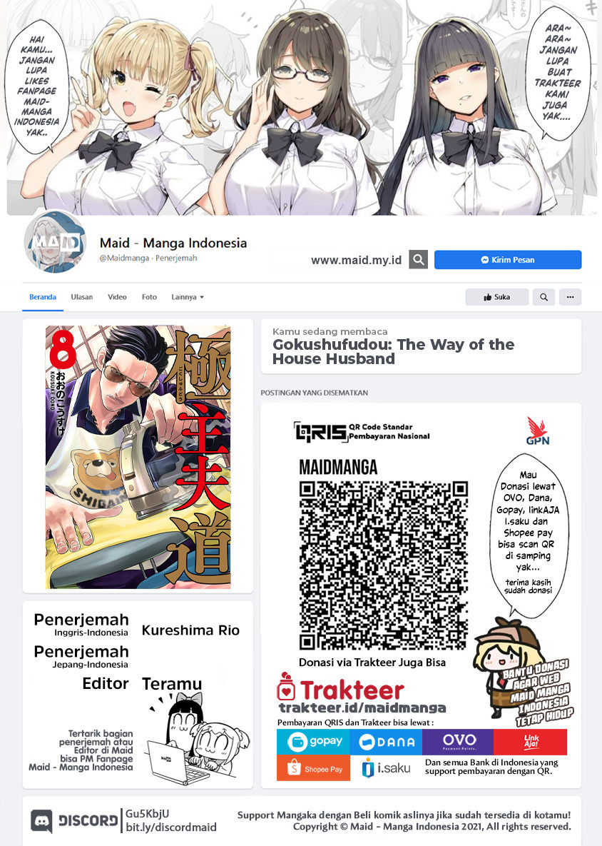 Gokushufudou: The Way of the House Husband Chapter 85 Bahasa Indonesia