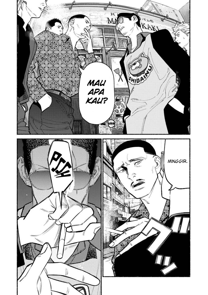 Gokushufudou: The Way of the House Husband Chapter 85 Bahasa Indonesia