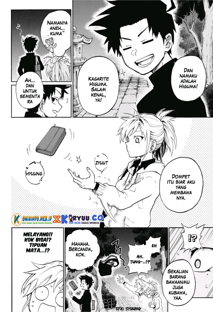 Gokutei Higuma Chapter 01 Bahasa Indonesia
