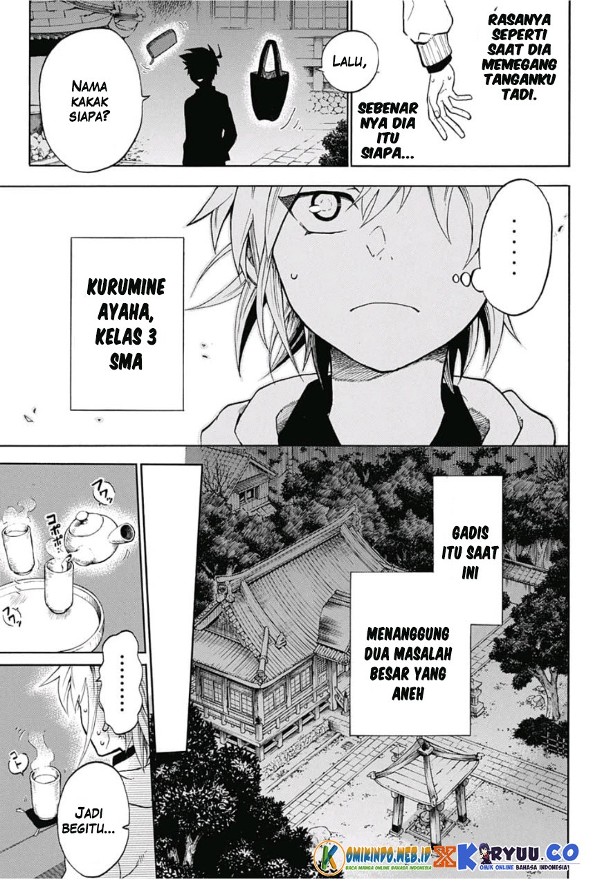 Gokutei Higuma Chapter 01 Bahasa Indonesia