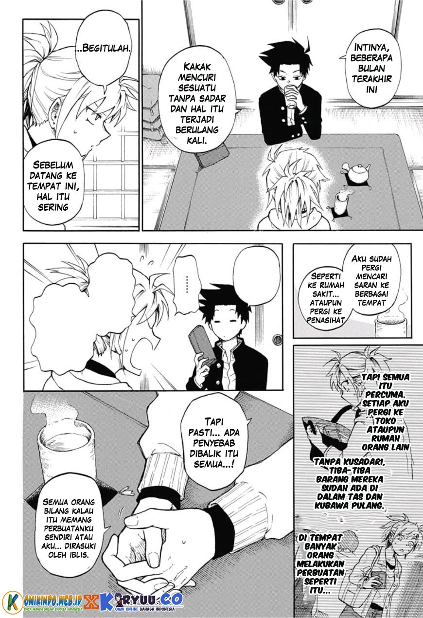 Gokutei Higuma Chapter 01 Bahasa Indonesia