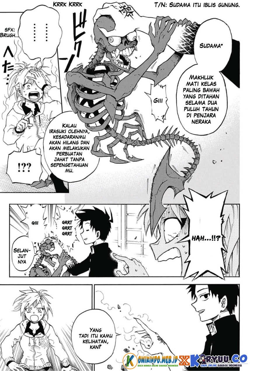 Gokutei Higuma Chapter 01 Bahasa Indonesia