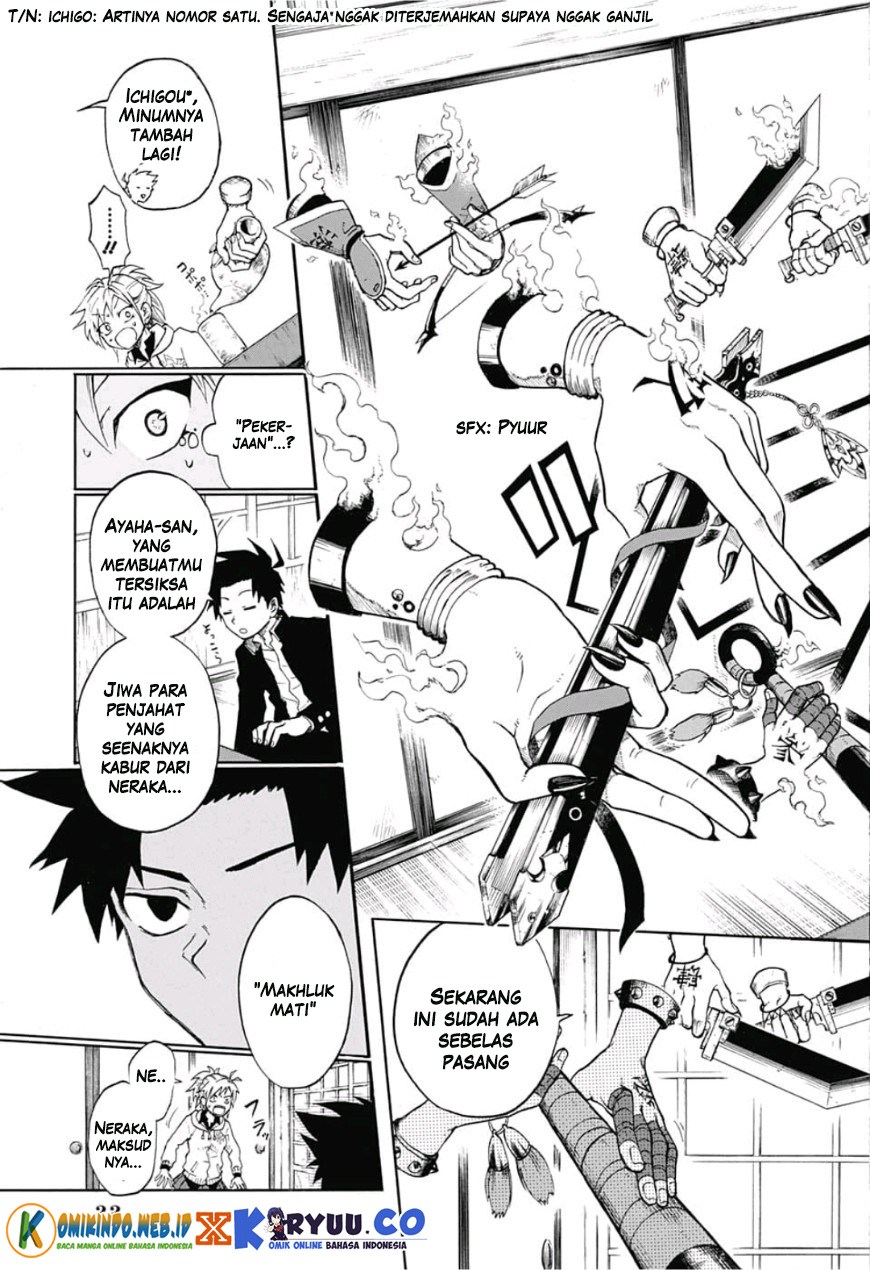 Gokutei Higuma Chapter 01 Bahasa Indonesia