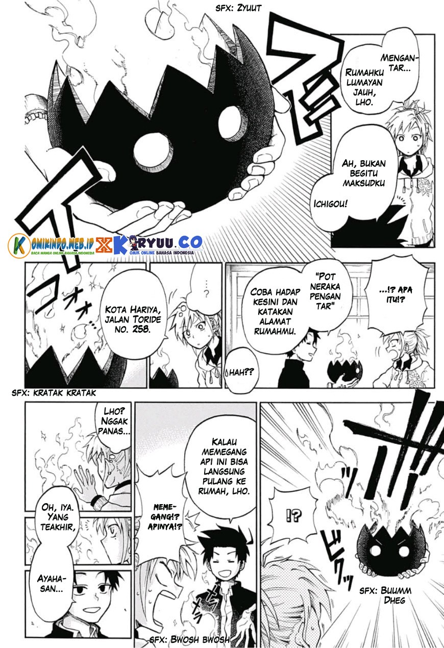 Gokutei Higuma Chapter 01 Bahasa Indonesia