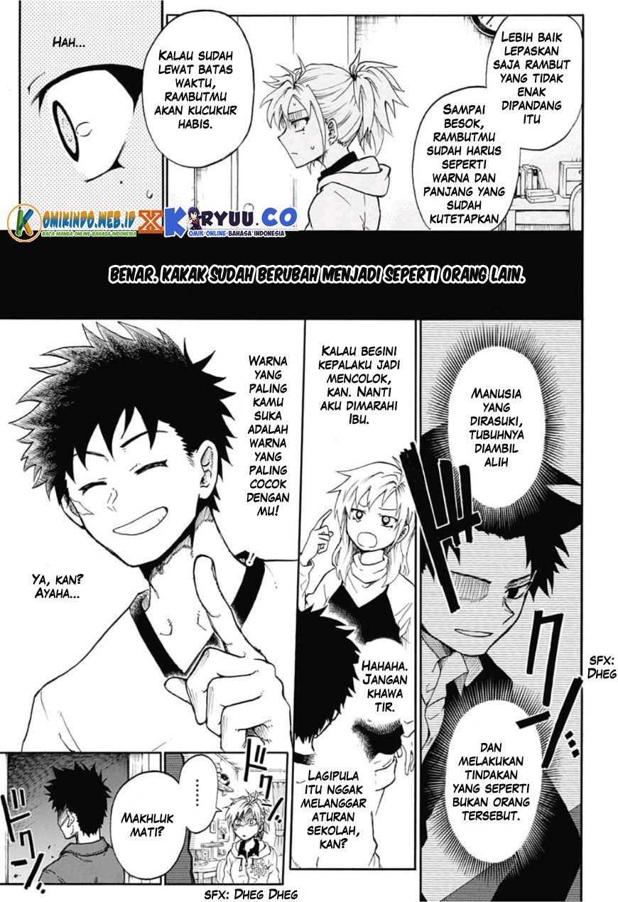 Gokutei Higuma Chapter 01 Bahasa Indonesia