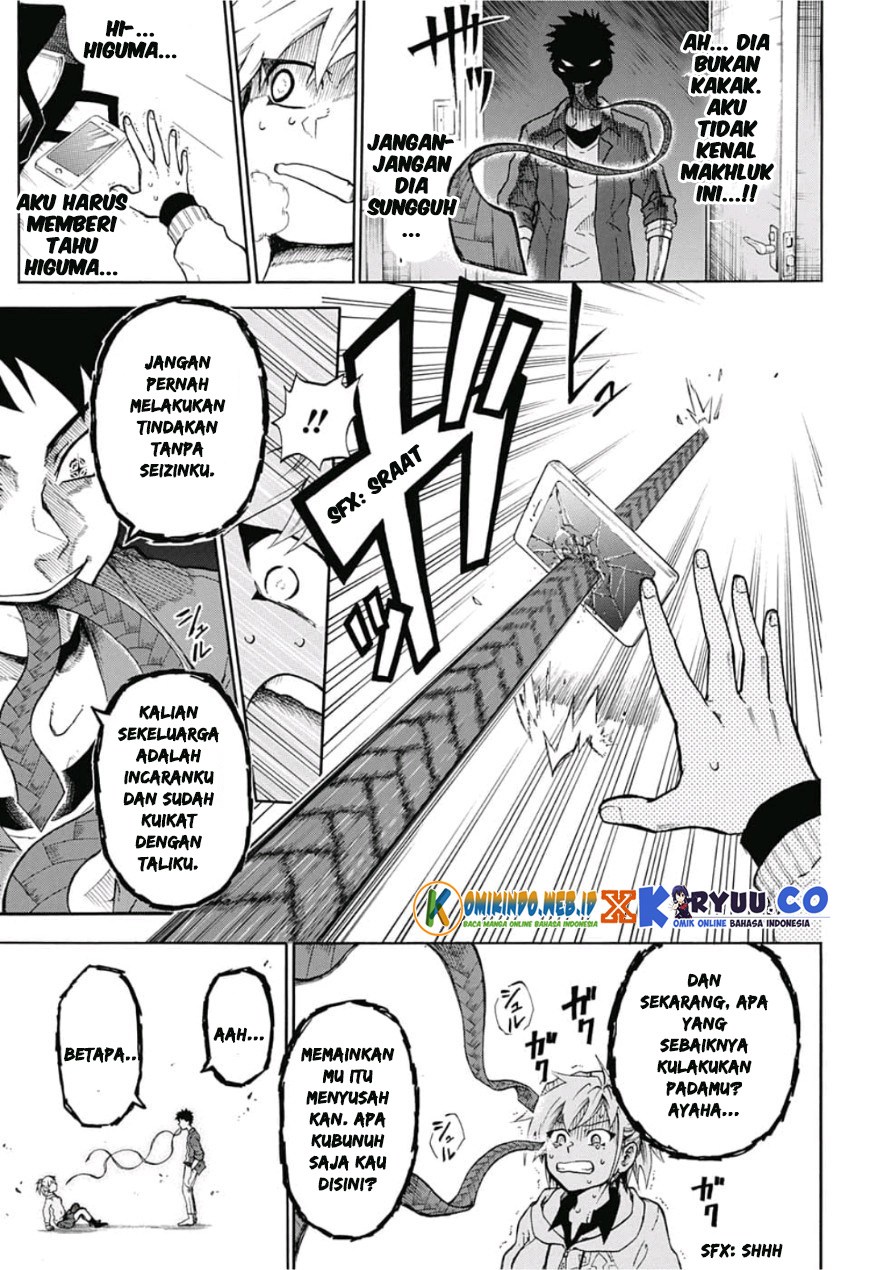 Gokutei Higuma Chapter 01 Bahasa Indonesia