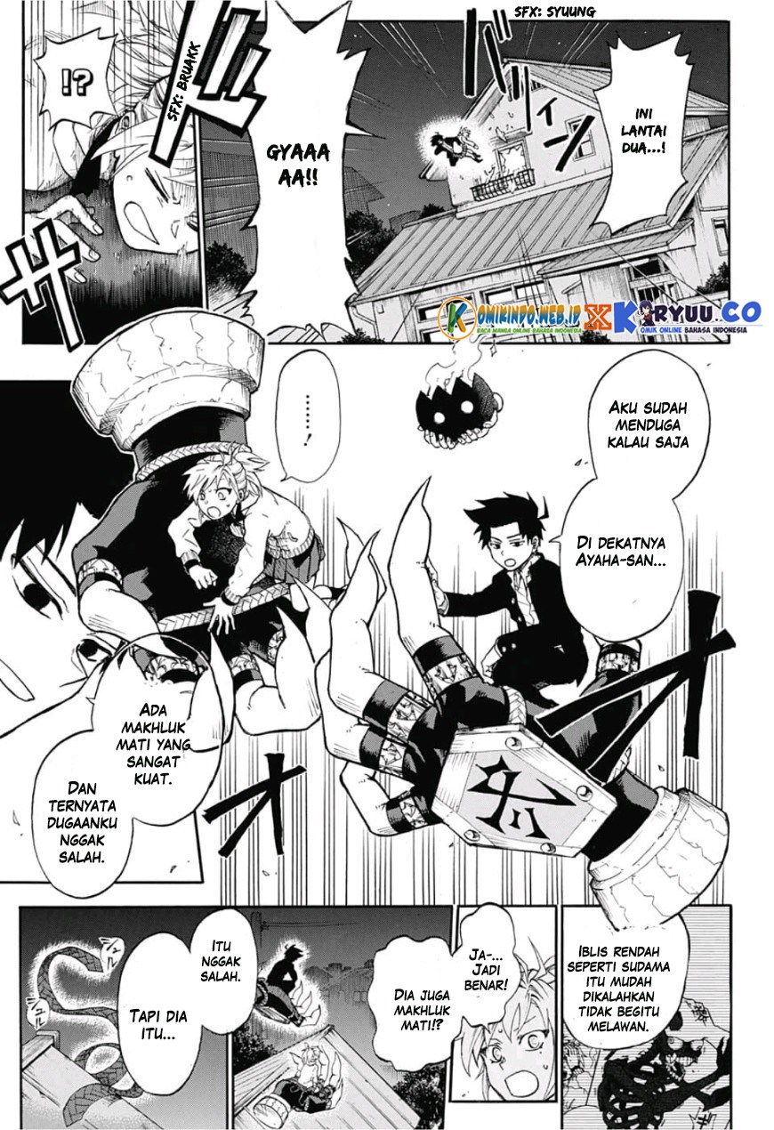 Gokutei Higuma Chapter 01 Bahasa Indonesia