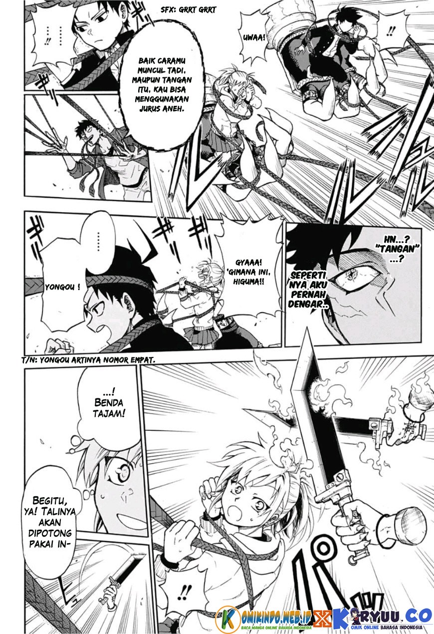 Gokutei Higuma Chapter 01 Bahasa Indonesia