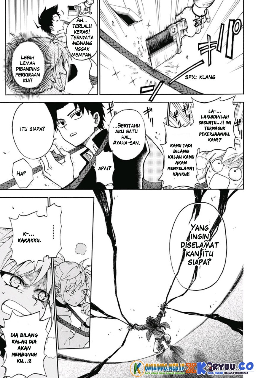 Gokutei Higuma Chapter 01 Bahasa Indonesia