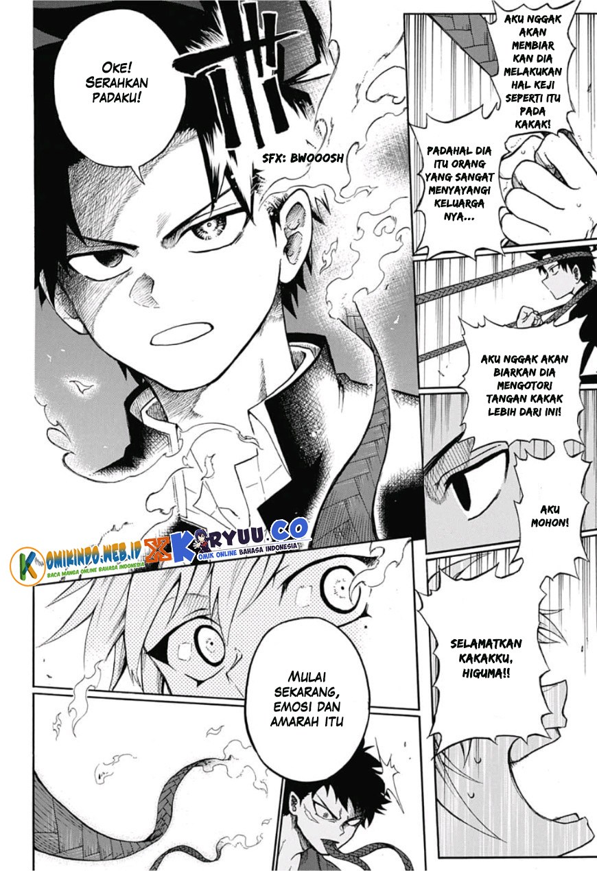 Gokutei Higuma Chapter 01 Bahasa Indonesia