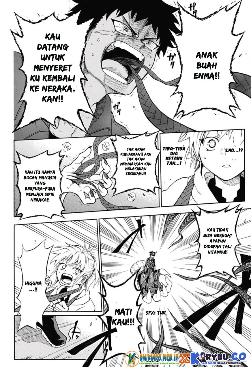 Gokutei Higuma Chapter 01 Bahasa Indonesia