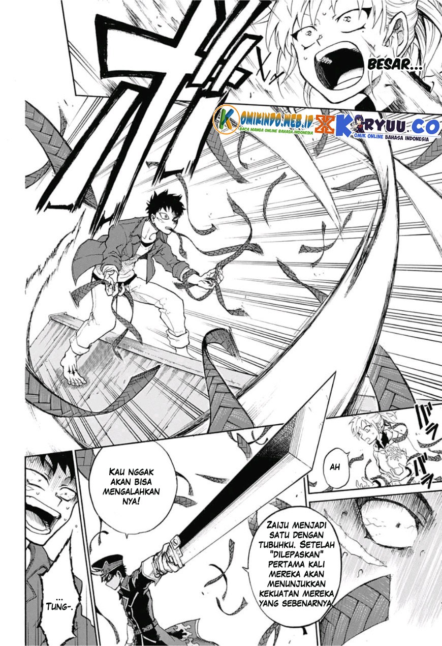 Gokutei Higuma Chapter 01 Bahasa Indonesia