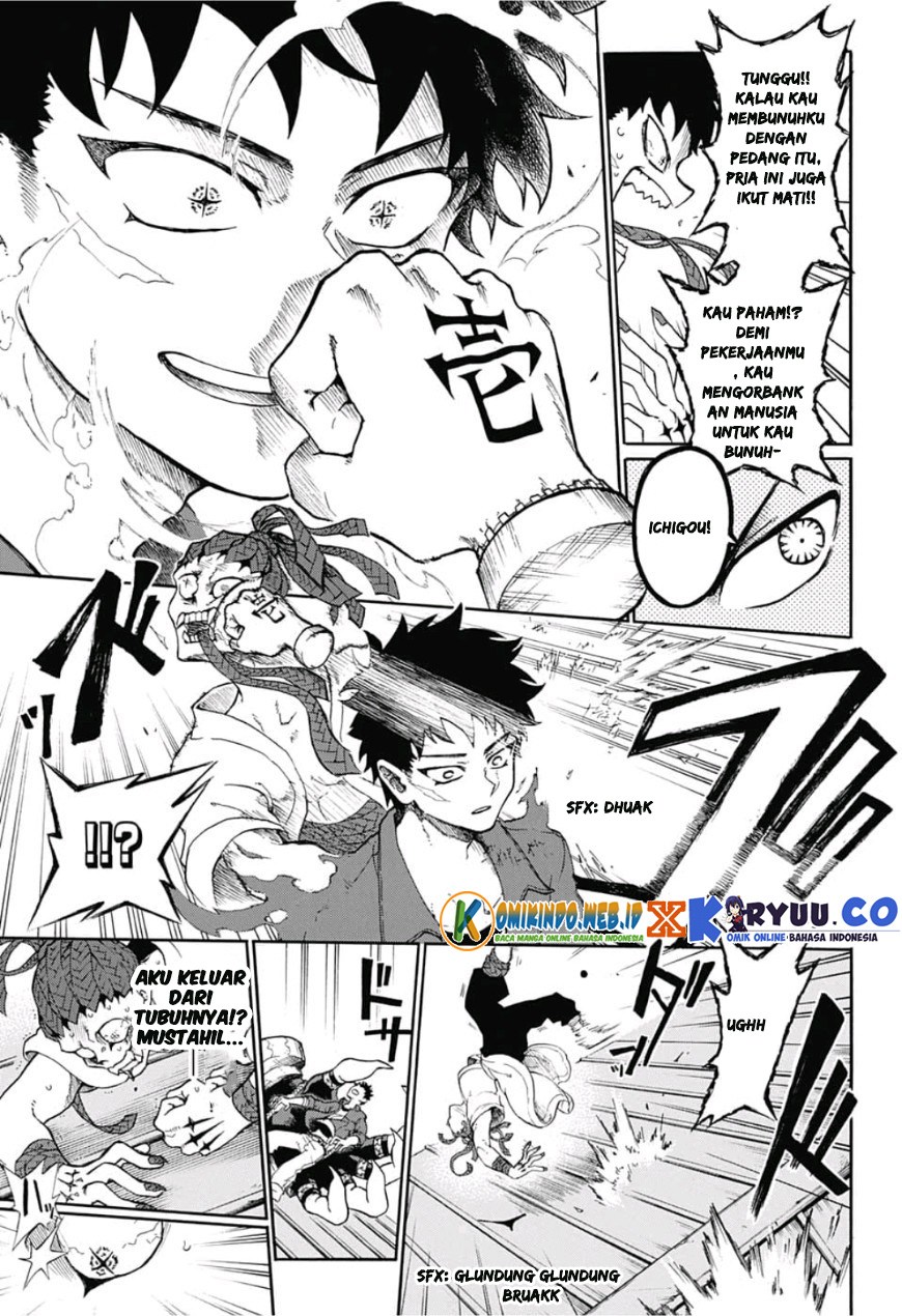 Gokutei Higuma Chapter 01 Bahasa Indonesia