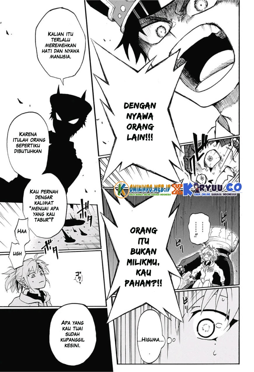 Gokutei Higuma Chapter 01 Bahasa Indonesia