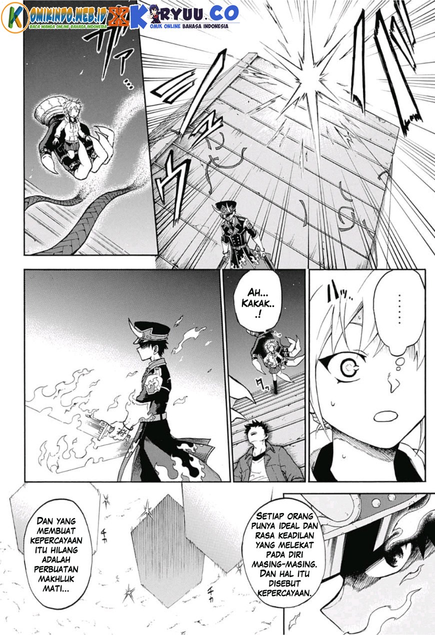 Gokutei Higuma Chapter 01 Bahasa Indonesia