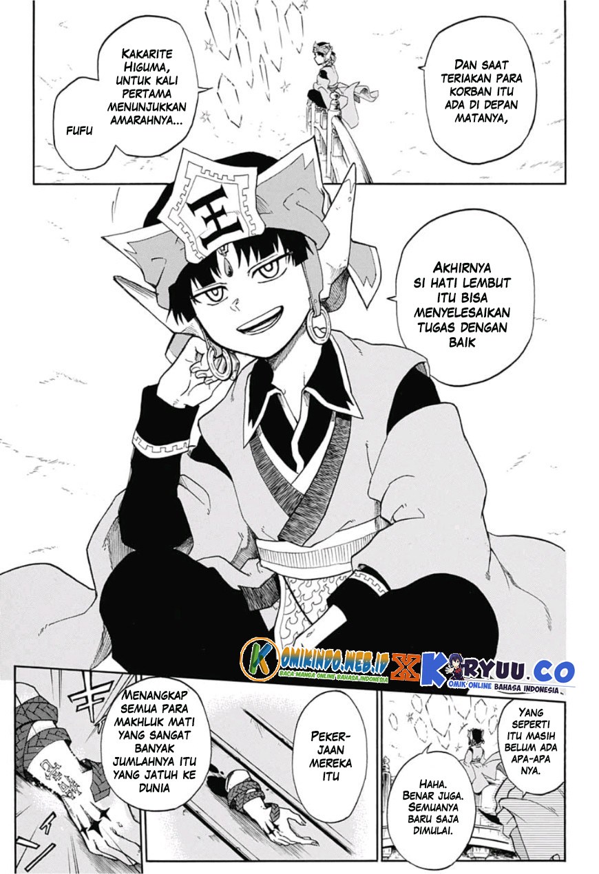 Gokutei Higuma Chapter 01 Bahasa Indonesia