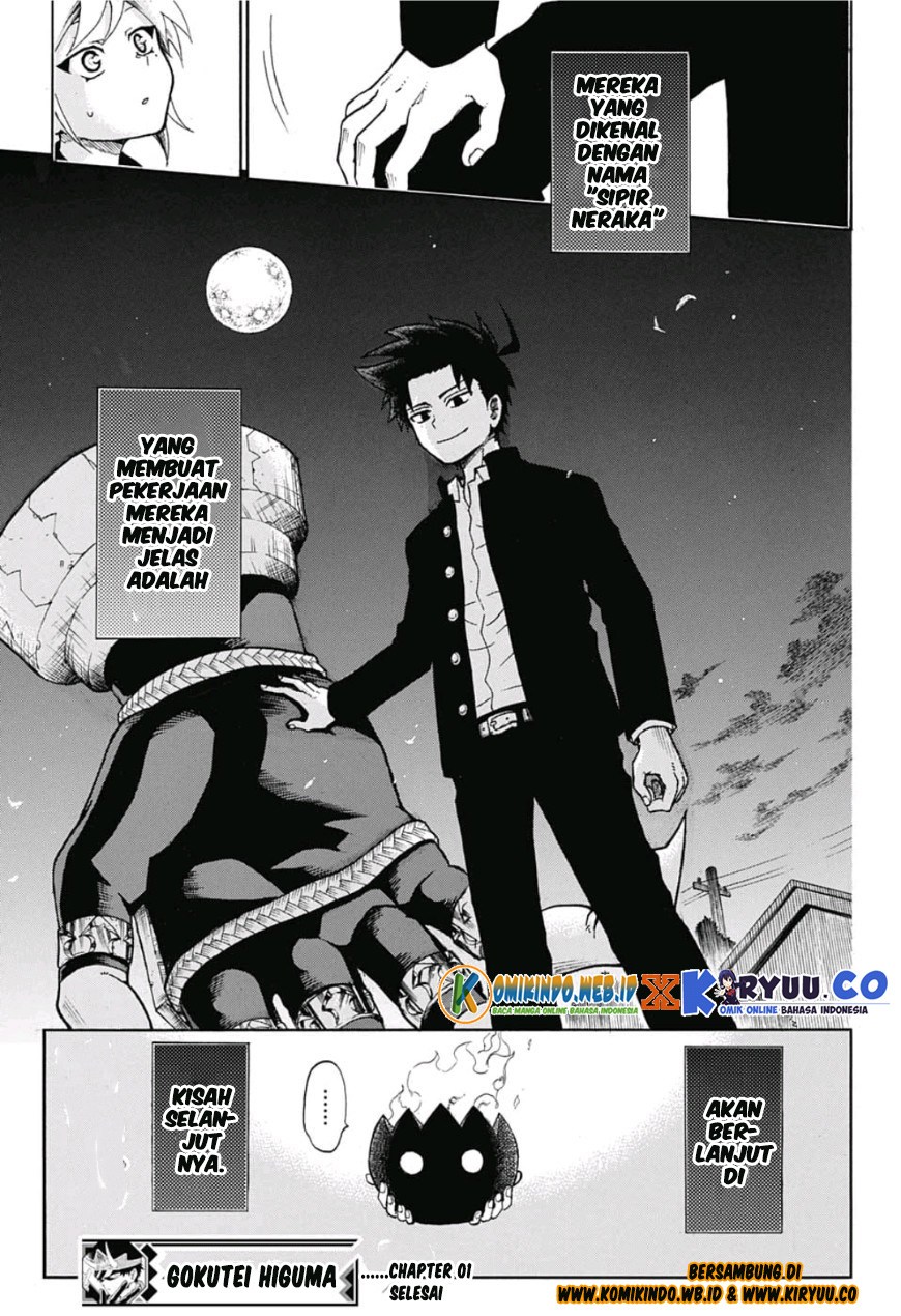 Gokutei Higuma Chapter 01 Bahasa Indonesia