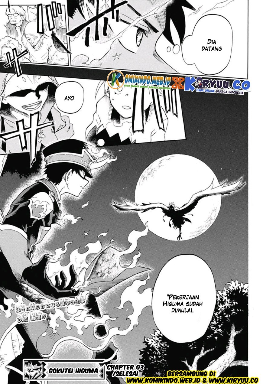 Gokutei Higuma Chapter 03 Bahasa Indonesia