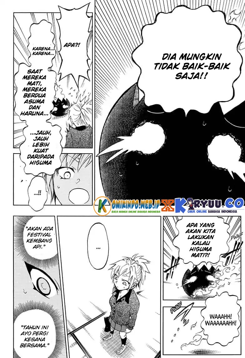 Gokutei Higuma Chapter 13 Bahasa Indonesia