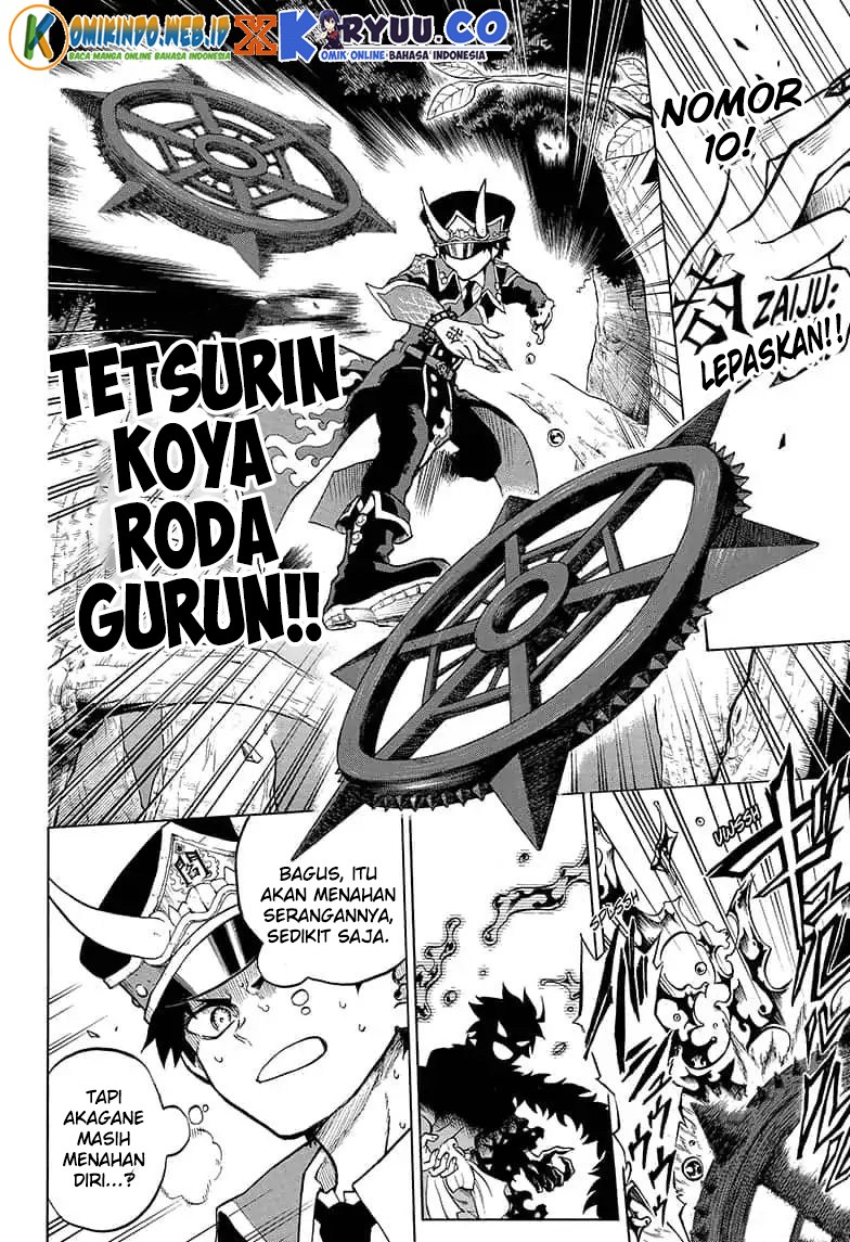 Gokutei Higuma Chapter 13 Bahasa Indonesia