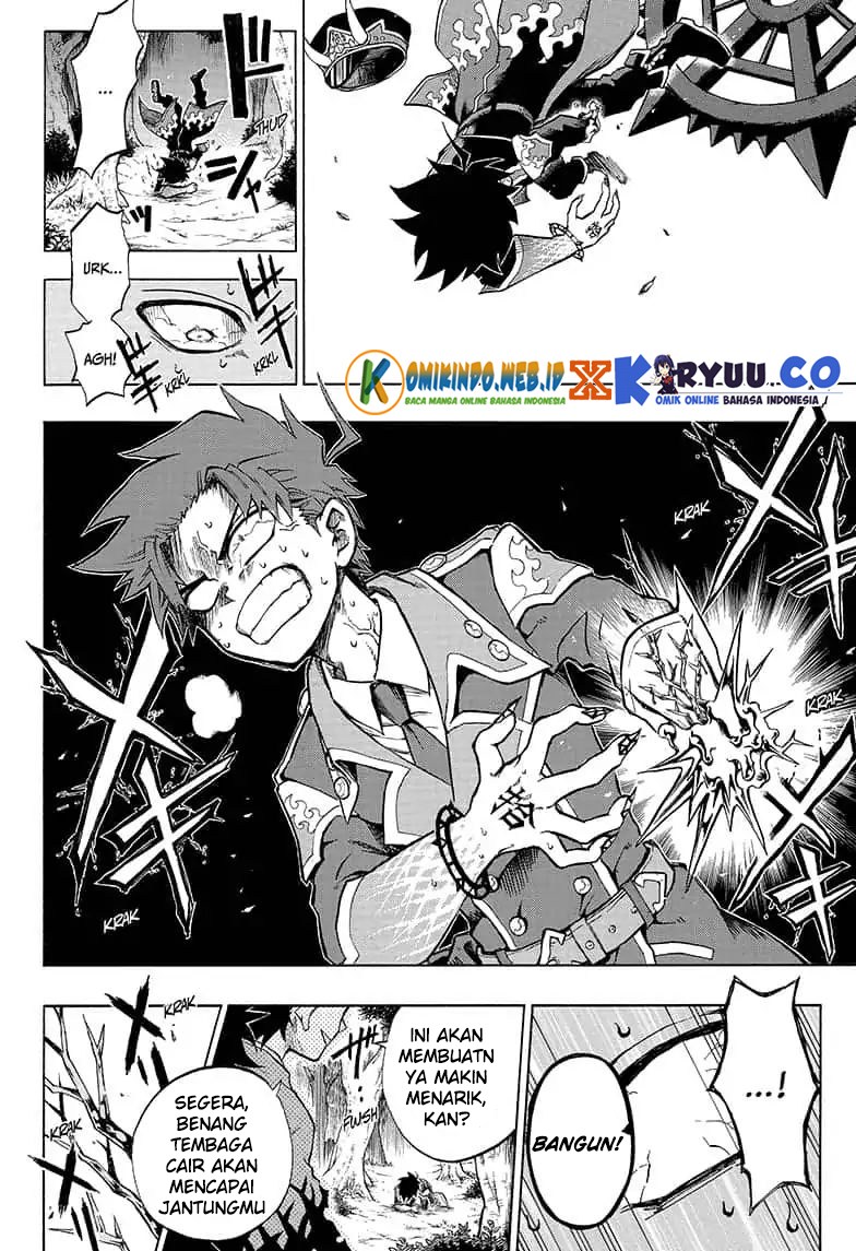 Gokutei Higuma Chapter 13 Bahasa Indonesia