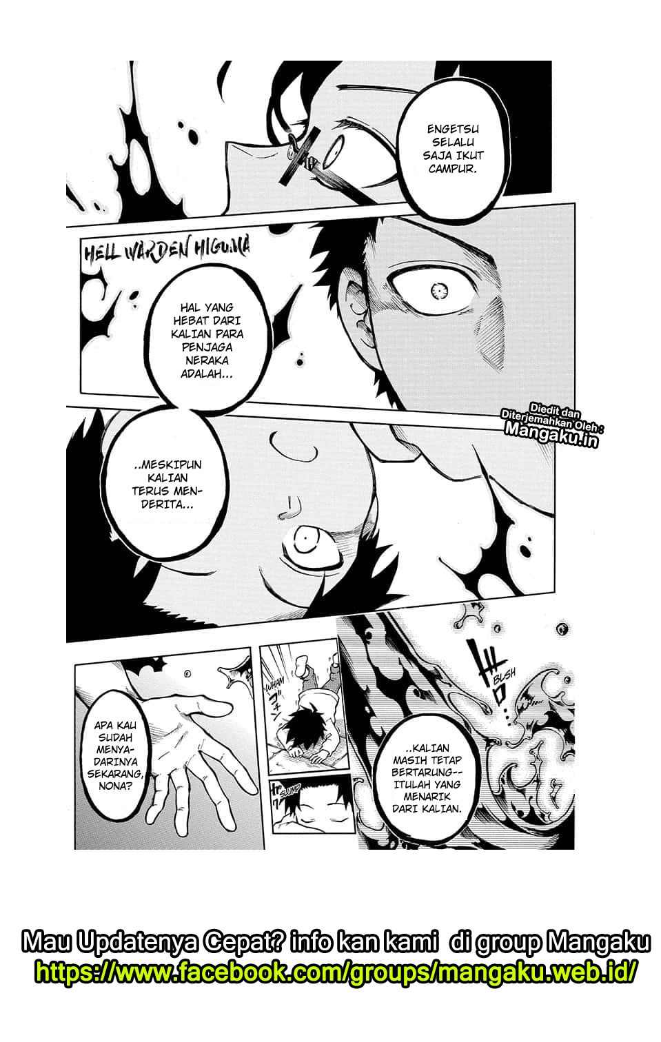 Gokutei Higuma chapter 16
