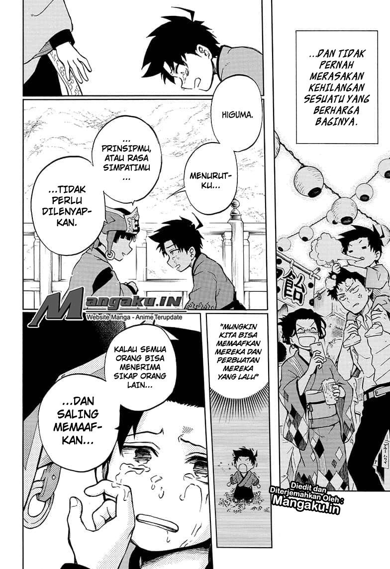Gokutei Higuma Chapter 17 Bahasa Indonesia