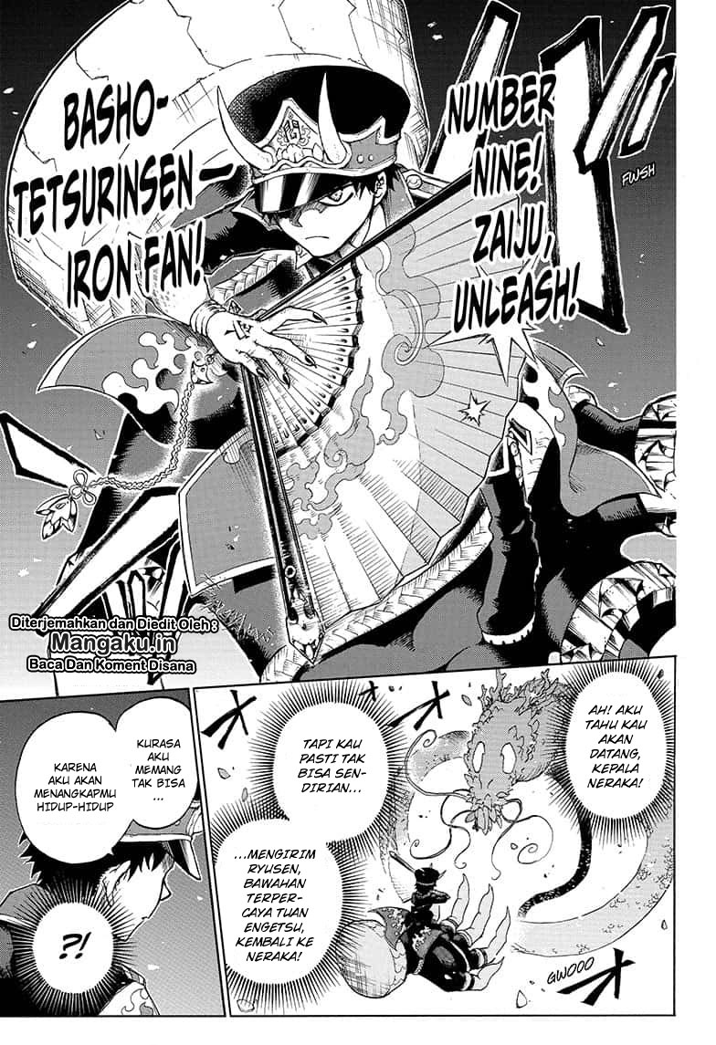 Gokutei Higuma chapter 20