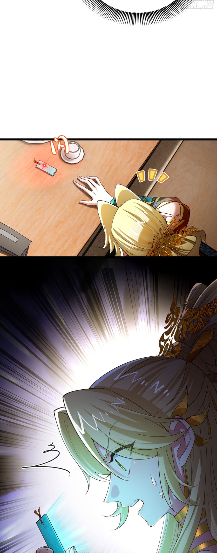 Golden Core Is a Star You Call This Cultivating Immortality Chapter 10 Bahasa Indonesia