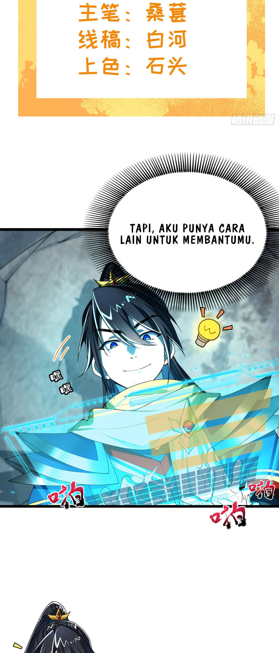 Golden Core Is a Star You Call This Cultivating Immortality Chapter 11 Bahasa Indonesia