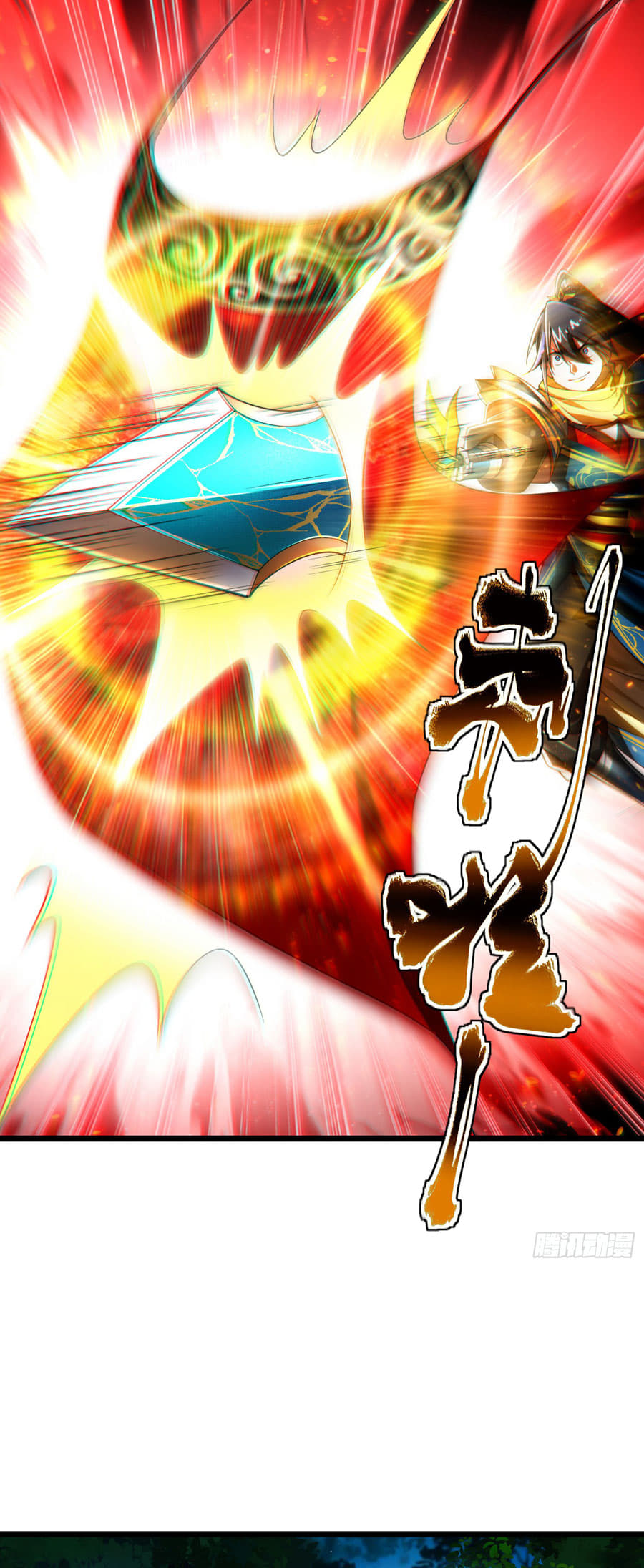 Golden Core Is a Star You Call This Cultivating Immortality Chapter 11 Bahasa Indonesia