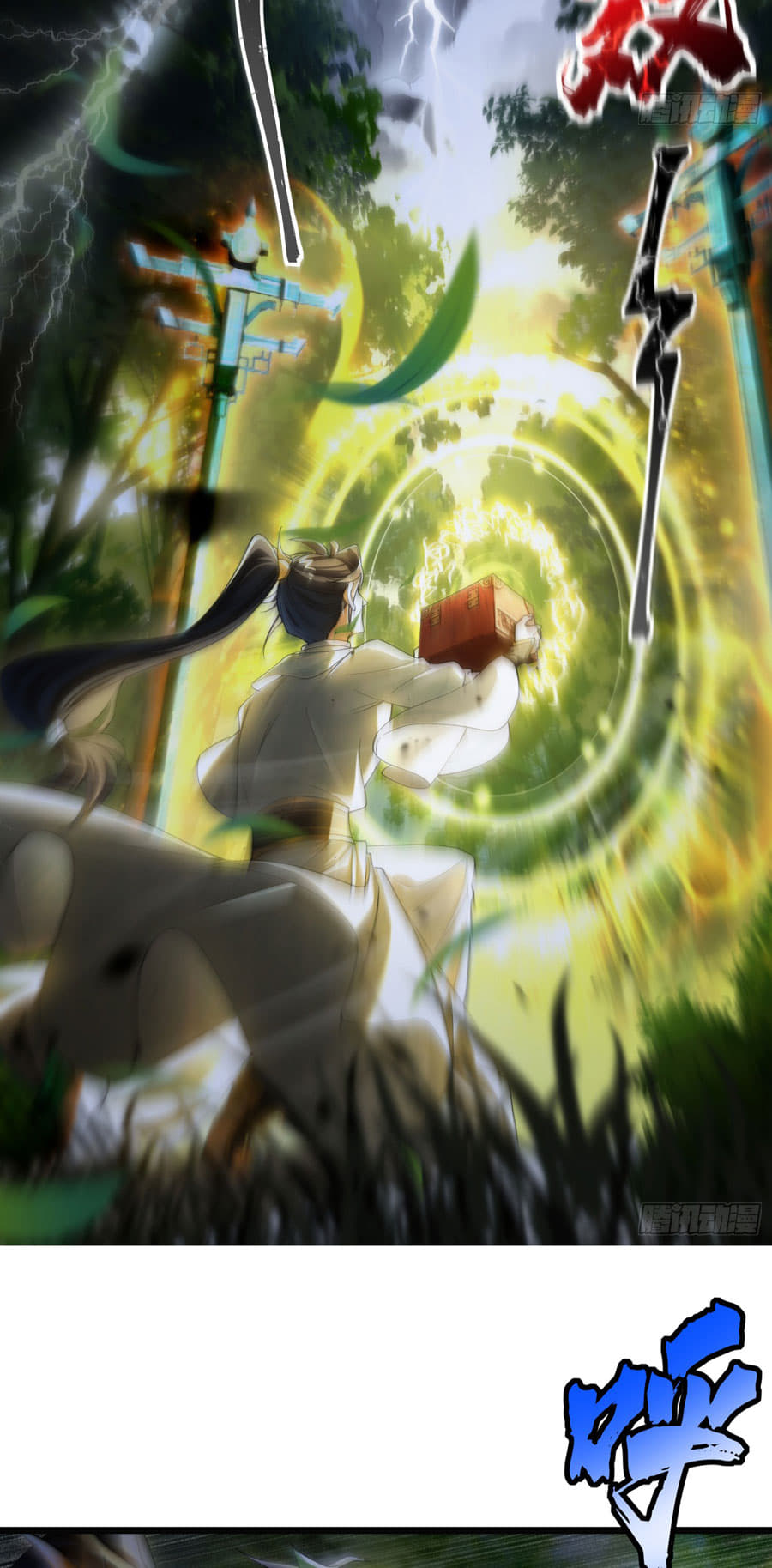 Golden Core Is a Star You Call This Cultivating Immortality Chapter 16 Bahasa Indonesia