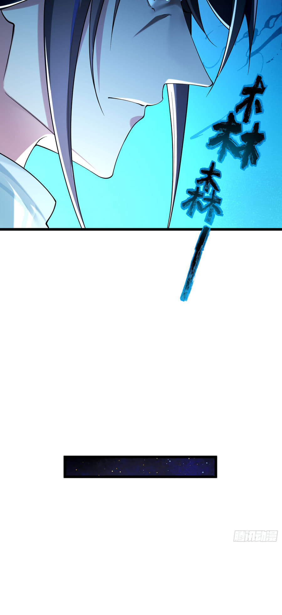 Golden Core Is a Star You Call This Cultivating Immortality Chapter 16 Bahasa Indonesia