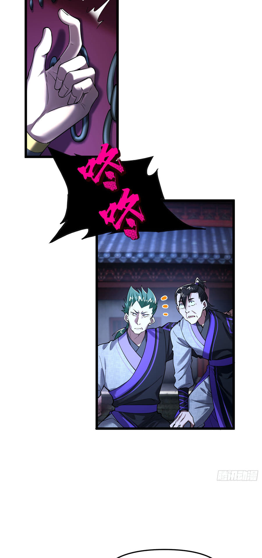 Golden Core Is a Star You Call This Cultivating Immortality Chapter 16 Bahasa Indonesia