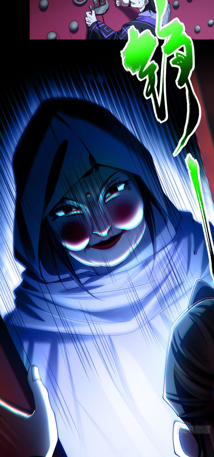 Golden Core Is a Star You Call This Cultivating Immortality Chapter 16 Bahasa Indonesia