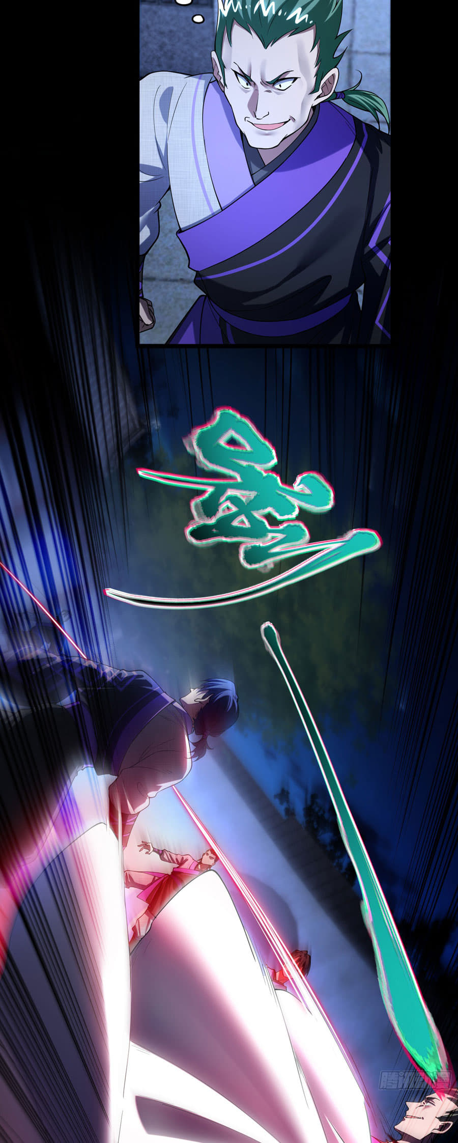 Golden Core Is a Star You Call This Cultivating Immortality Chapter 16 Bahasa Indonesia