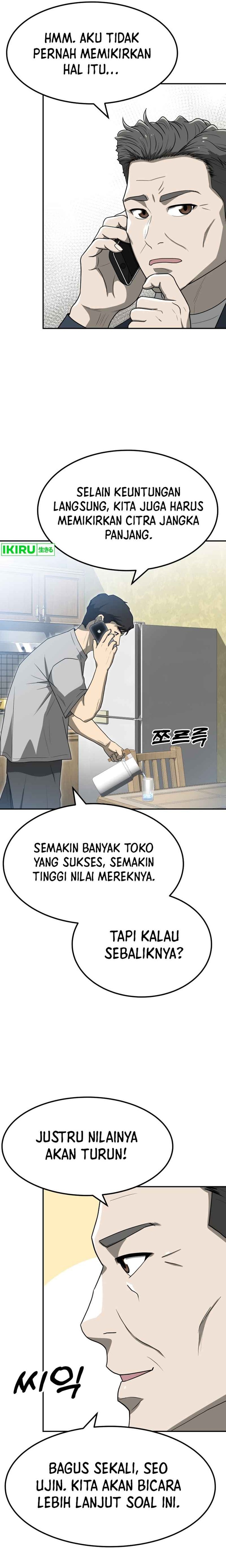 Dilarang COPAS - situs resmi www.mangacanblog.com - Komik golden print 054 - chapter 54 55 Indonesia golden print 054 - chapter 54 Terbaru 11|Baca Manga Komik Indonesia|Mangacan