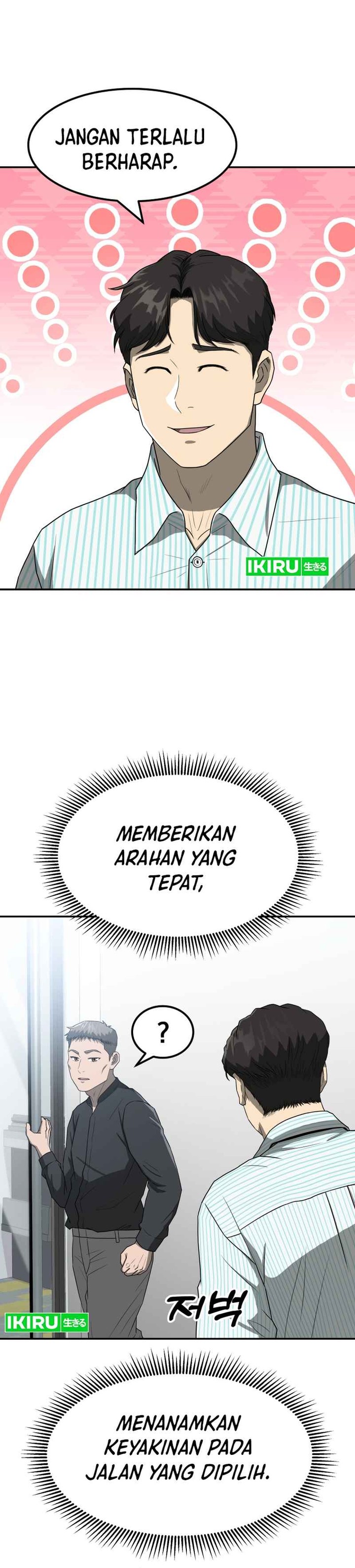 Dilarang COPAS - situs resmi www.mangacanblog.com - Komik golden print 054 - chapter 54 55 Indonesia golden print 054 - chapter 54 Terbaru 25|Baca Manga Komik Indonesia|Mangacan