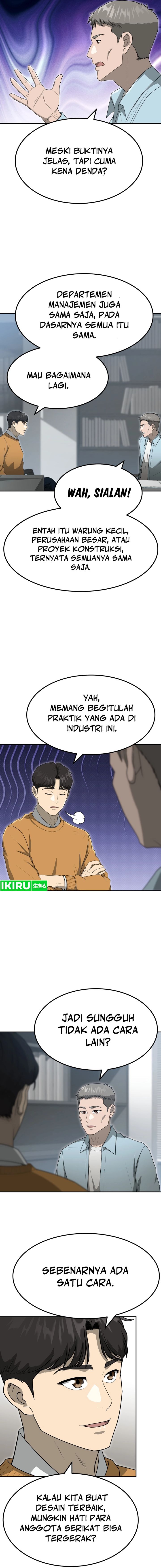 Golden Print Chapter 61 Bahasa Indonesia