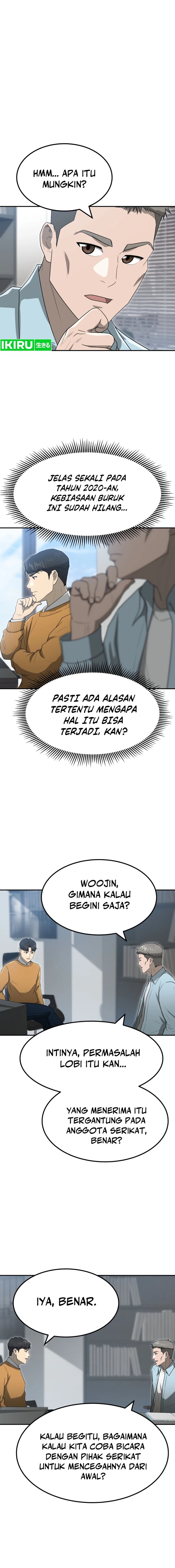 Golden Print Chapter 61 Bahasa Indonesia