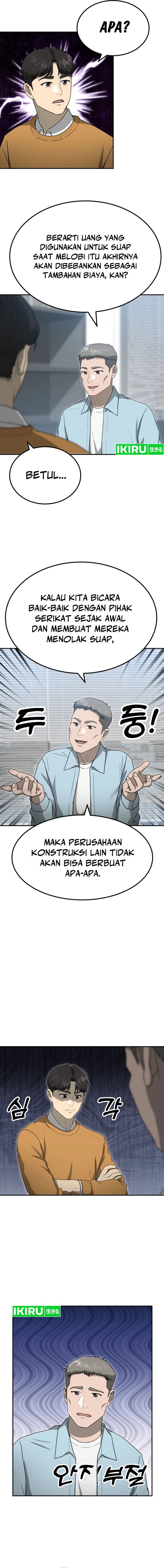 Golden Print Chapter 61 Bahasa Indonesia