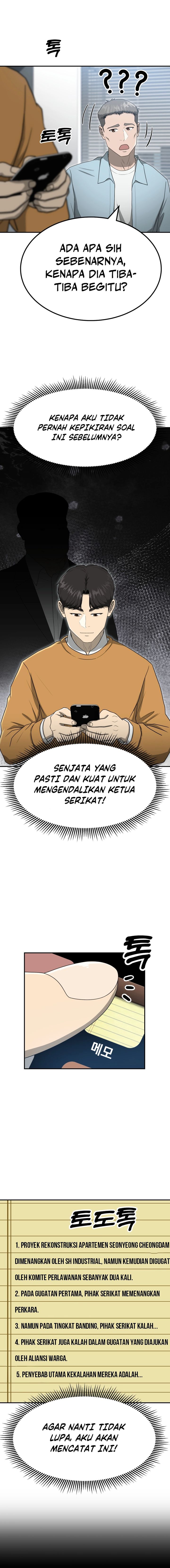 Golden Print Chapter 61 Bahasa Indonesia