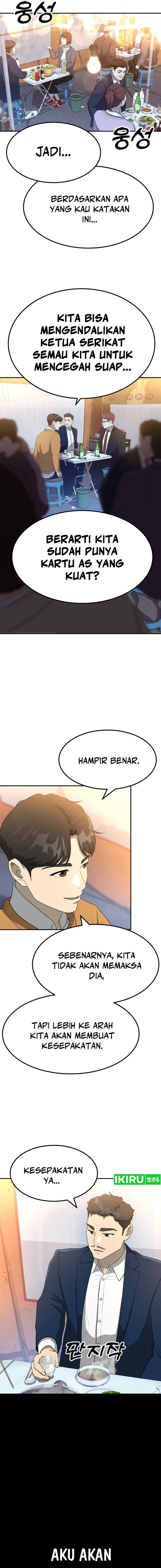 Golden Print Chapter 61 Bahasa Indonesia