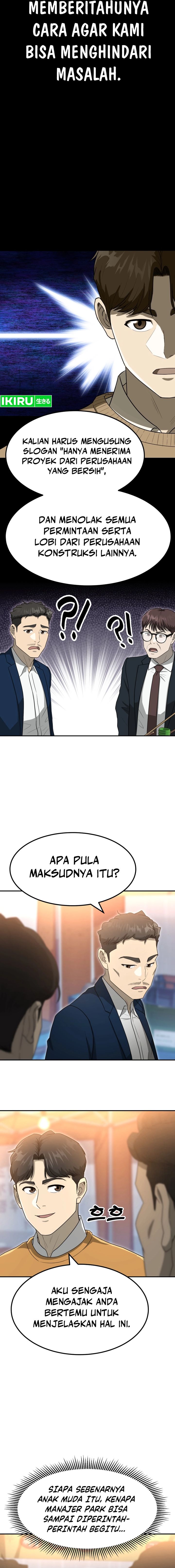 Golden Print Chapter 61 Bahasa Indonesia