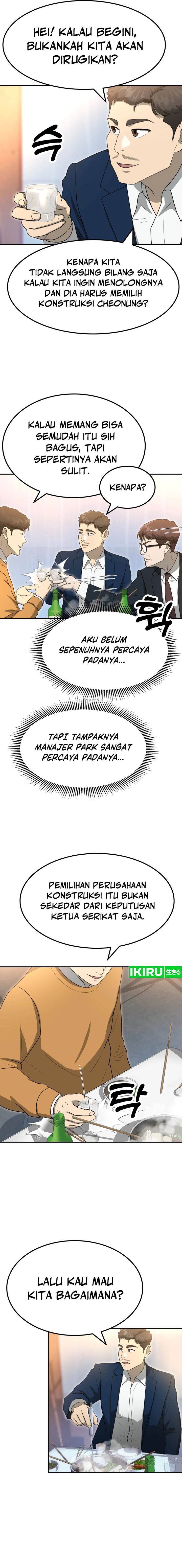 Golden Print Chapter 61 Bahasa Indonesia