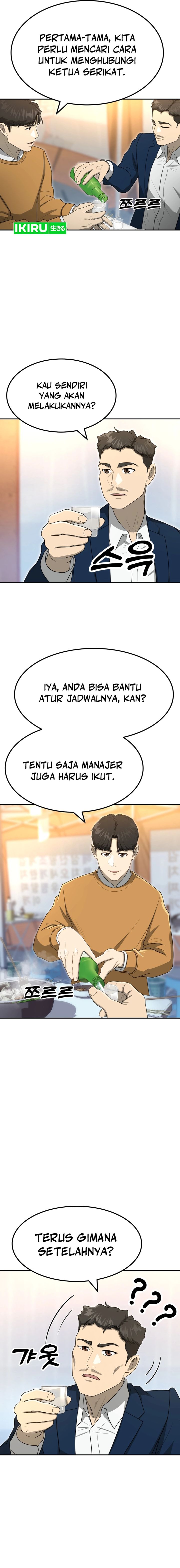 Golden Print Chapter 61 Bahasa Indonesia