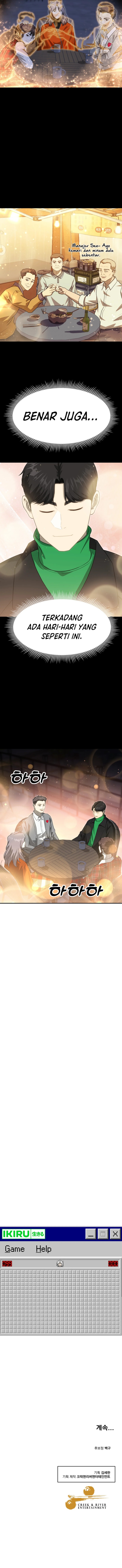 Dilarang COPAS - situs resmi www.mangacanblog.com - Komik golden print 068 - chapter 68 69 Indonesia golden print 068 - chapter 68 Terbaru 13|Baca Manga Komik Indonesia|Mangacan