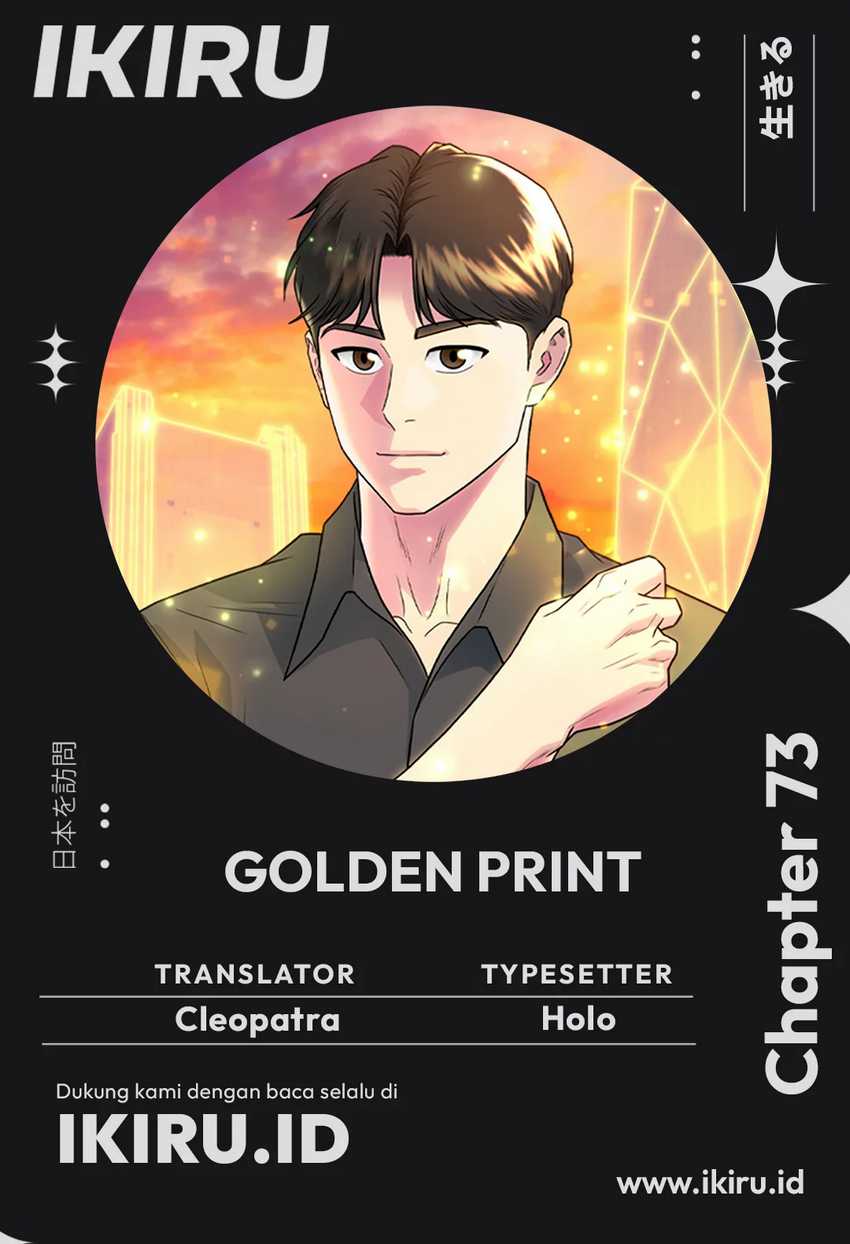 Golden Print chapter 73